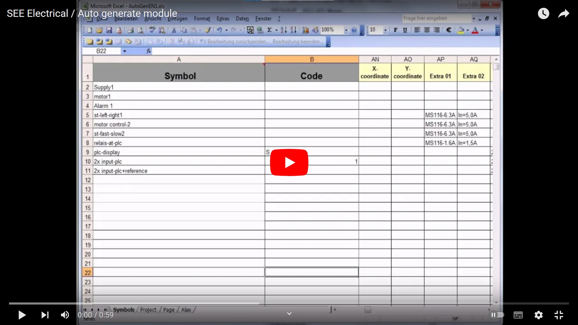IBCADDY SEE Electrical